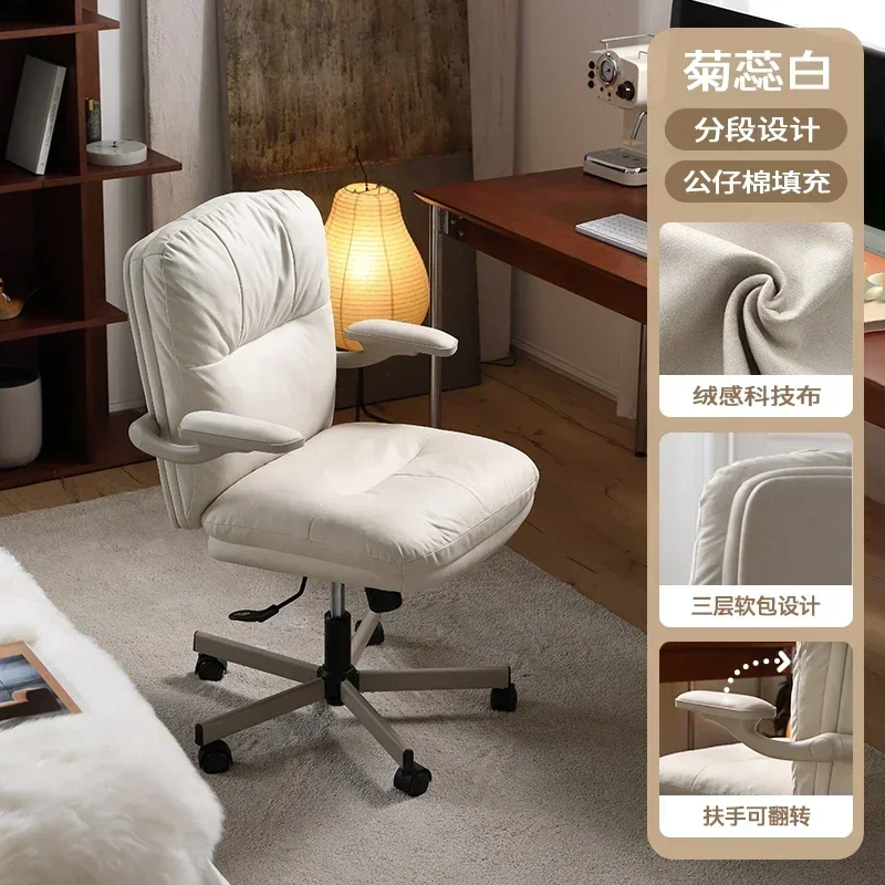 Design Simplicity Office Chair - Leatherwork Products ulasan dan harga