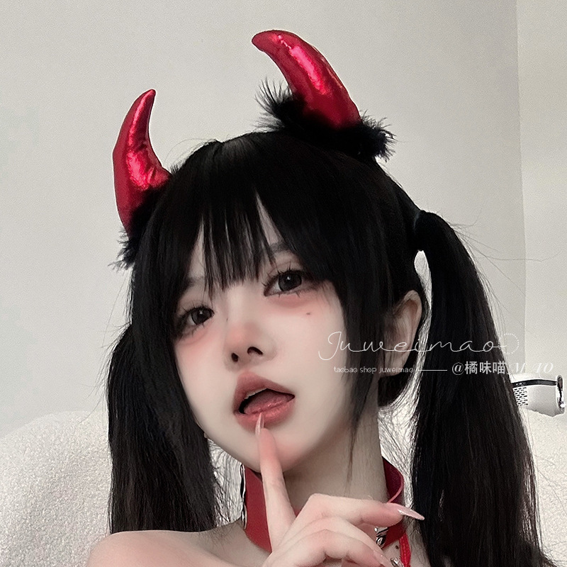 Halloween Little Devil Cosplay - Leatherwork Pony ulasan dan harga