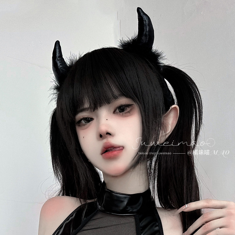 Halloween Little Devil Cosplay - Leatherwork Pony ulasan dan harga
