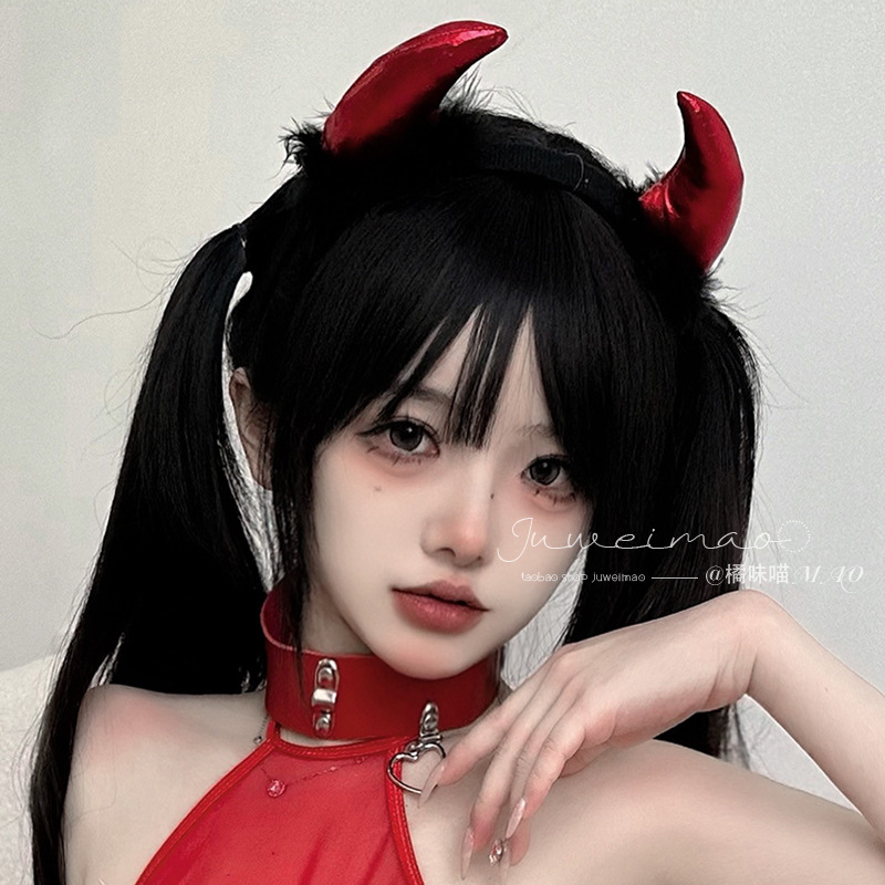 Halloween Little Devil Cosplay - Leatherwork Pony ulasan dan harga