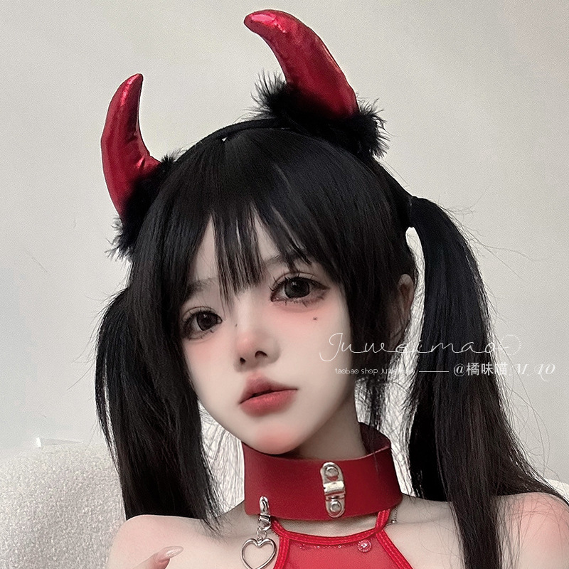 Halloween Little Devil Cosplay - Leatherwork Pony ulasan dan harga