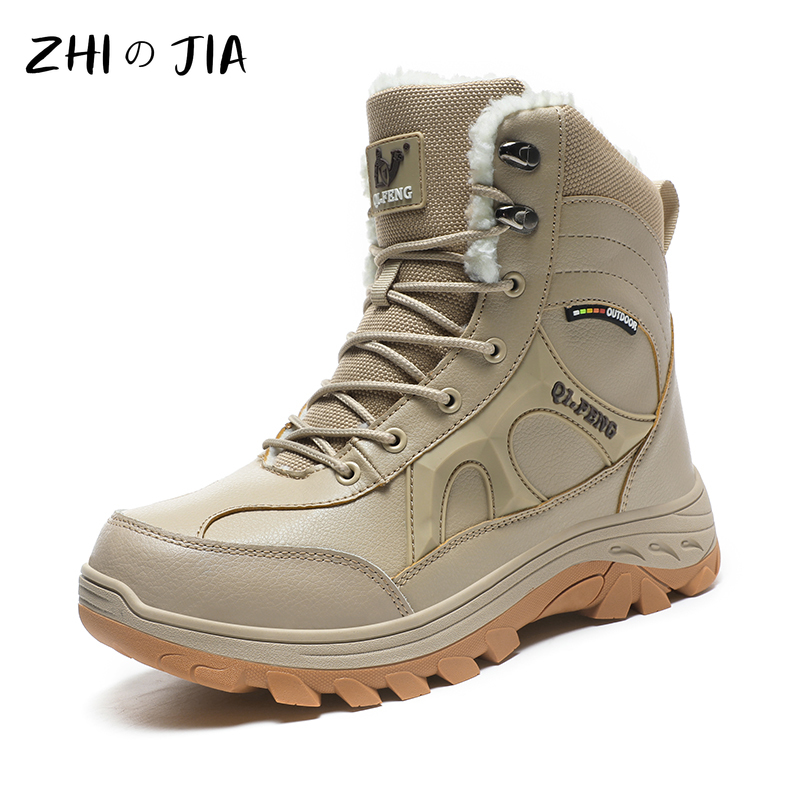Outdoor Hiking Boots Plus Size - Leatherwork Training ulasan dan harga