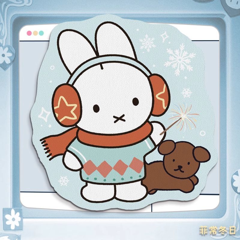Miffy Kawaii Anime Cartoon Rab - Leatherwork Products ulasan dan harga