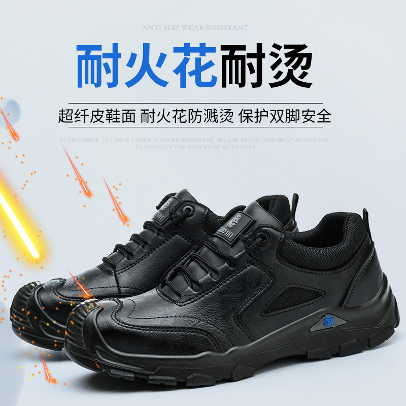 Insurance Products Anti-smashi - Leatherwork Products ulasan dan harga