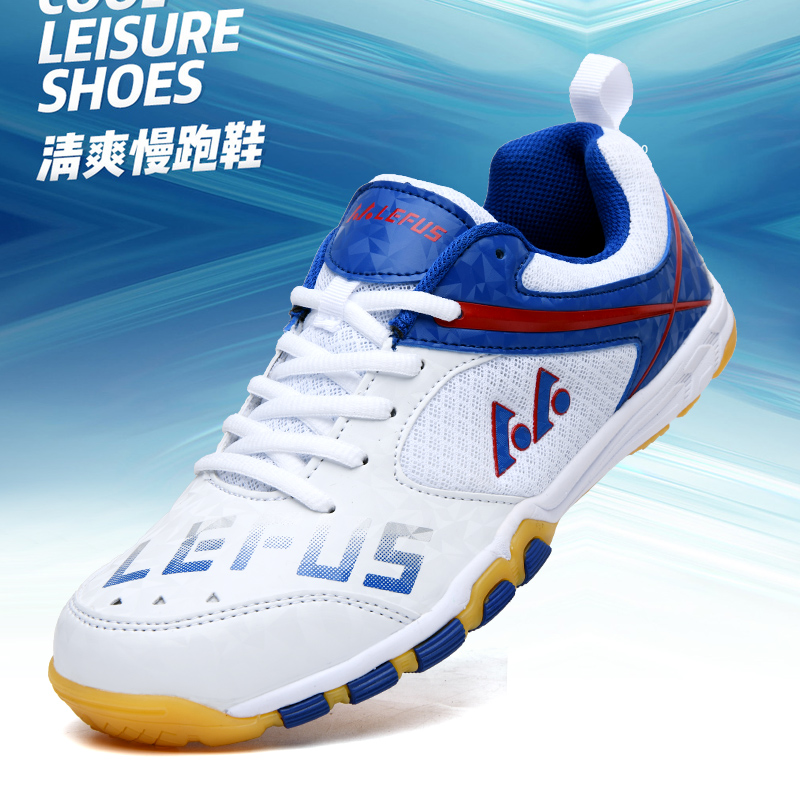 Lefus Brand Table Tennis Shoes - Leatherwork Desk ulasan dan harga