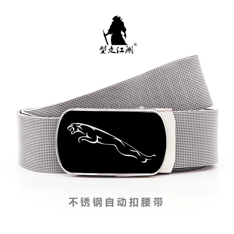 Men Leather Belt Metal Automat - Leather Works Belt ulasan dan harga