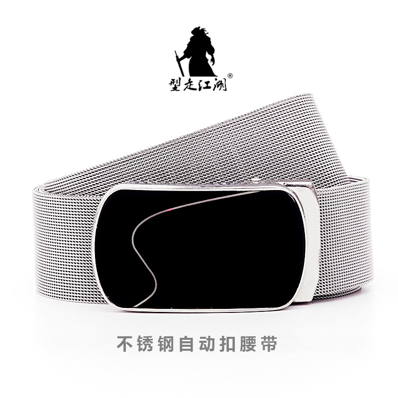 Men Leather Belt Metal Automat - Leather Works Belt ulasan dan harga