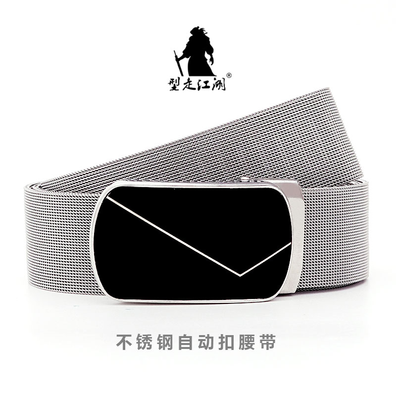 Men Leather Belt Metal Automat - Leather Works Belt ulasan dan harga