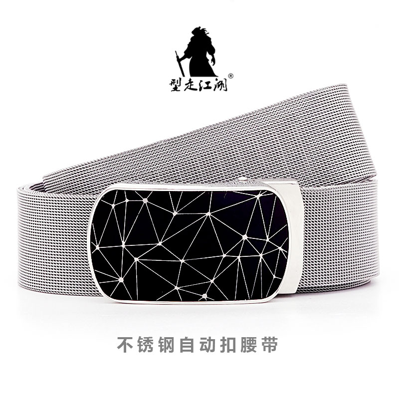 Men Leather Belt Metal Automat - Leather Works Belt ulasan dan harga